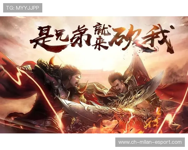 《新兴游戏的崛起：大规模多人在线竞技成为新宠》，新游戏游戏